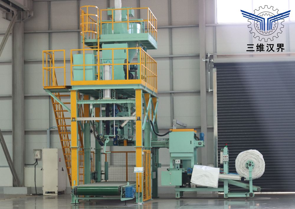 噸袋包裝機適用于哪些化工原料的包裝？