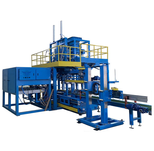 粉體全自動(dòng)上袋包裝機(jī)