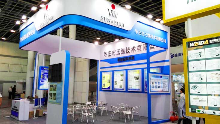 三維技術(shù)有限公司盛裝亮相第十八屆國際摩擦密封材料展 三維技術(shù)有限公司盛裝亮相第十八屆國際摩擦密封材料展