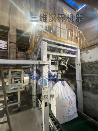 全自動噸袋包裝機在氯堿行業(yè)生產包裝中的應用降本增效明顯