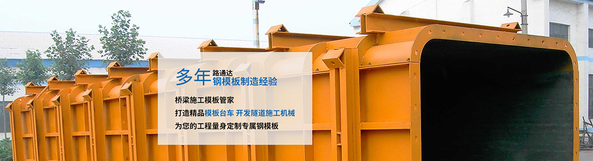 合作案例 合作案例